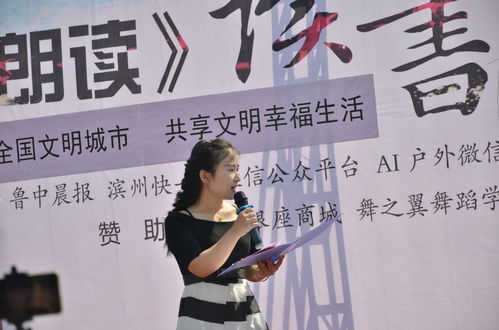 琅琅书声和朗朗书声有什么区别?