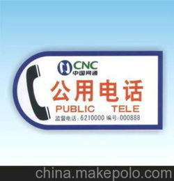 物美价廉是什么意思