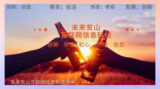 新时代是什么样的新时代，新时代是什么平台