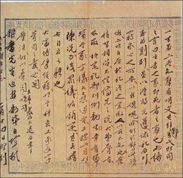 龚拼音，龚自珍龚自珍拼音