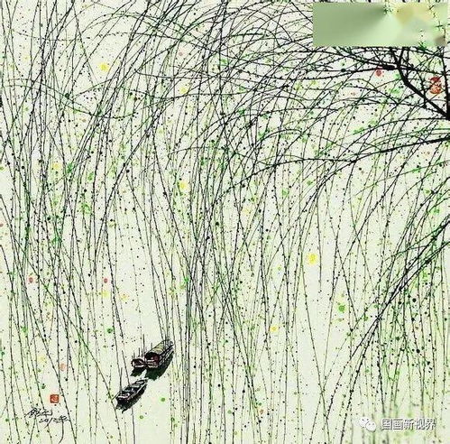 渔歌子全诗