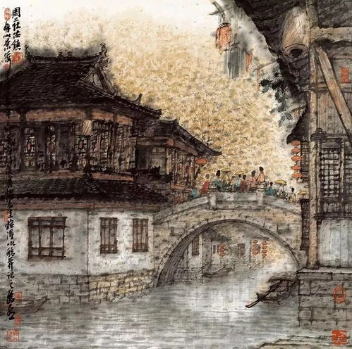 囿于一隅 偏然一侧
