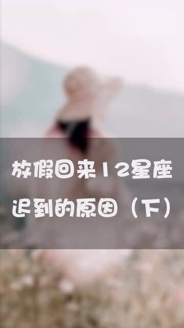依依不舍什么意思