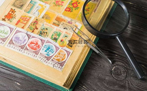 cos圈集邮什么意思，女明星集邮什么意思