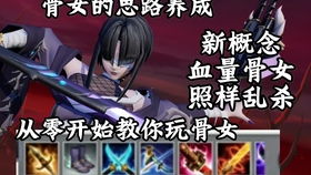 羞耻意思