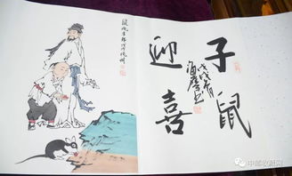 然荻读书的解释