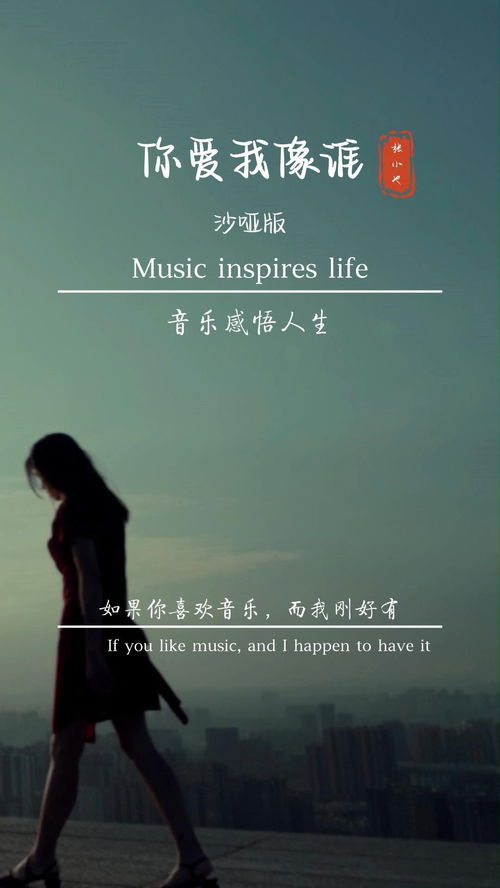 委婉动听的意思，美妙动听的意思