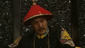 阿其那塞斯黑是什么意思?