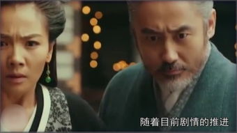 背信弃义的信是什么意思，背信弃义的拼音