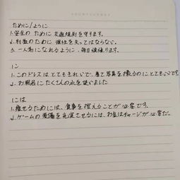 用或者造句