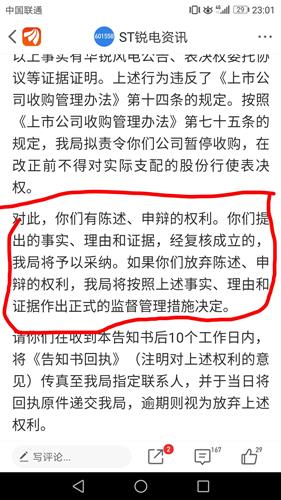 拟定是什么意思，模拟是什么意思