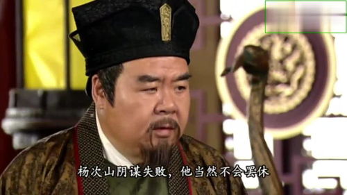 造王者董玉乔出嫁第几集