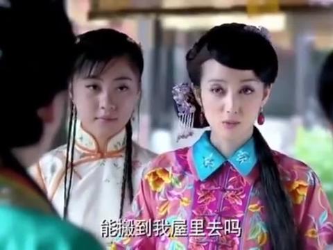 为什么正室和侧室的地位不同?