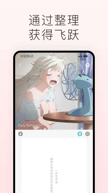 声昔TV，声昔创始人李适有女友吗