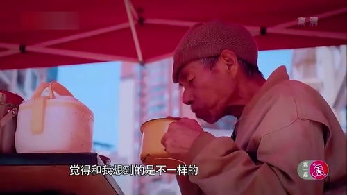 不可小觑怎么读音 不可小觑怎么造句