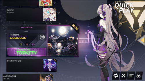 tm和灵音的区别
