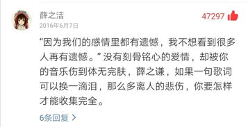 触动什么意思