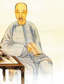 长相思拼音版纳兰性德