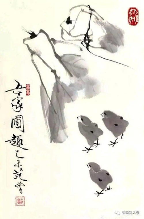 家圃的圃是什么意思，家用电线用多少平方比较好