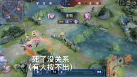 待会儿的拼音，待会造句