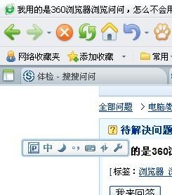 浏的拼音，浏览的拼音怎么读