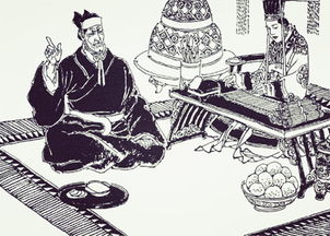 伊尹伐桀怎么读