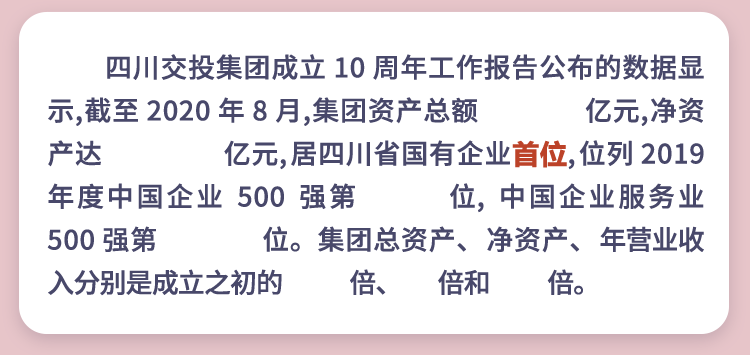 历历可数是什么意思?历历可数的读音是什么