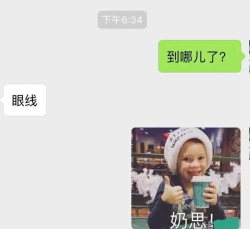 得的意思和用法，得天独厚的意思