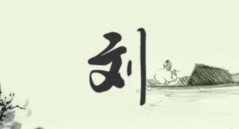 文武双全打一字谜底是什么字，文武双全打一字猜字谜