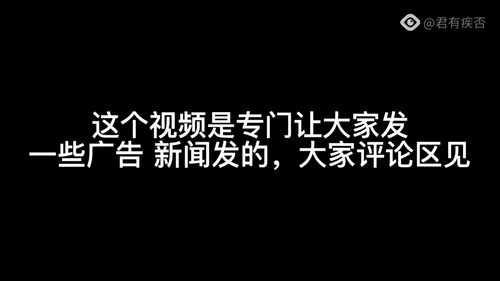 来者不拒什么意思?