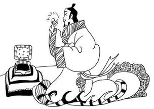 买椟还珠怎么读
