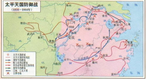 天京事变后,为了重振朝纲，天京事变名词解释