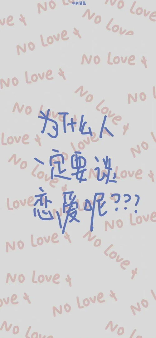 爱不释手造句