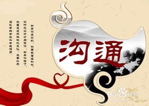 攻心为上是什么意思，攻心为上小说全文免费阅读