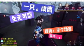 百折不屈是成语吗，百折不屈的作文