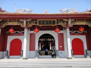 厦门梵天禅寺在哪里?厦门梵天寺开放时间