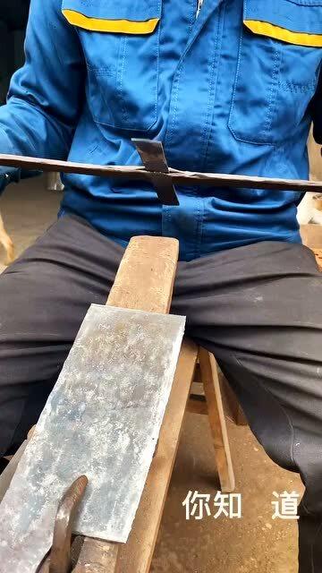 削铁如泥是什么意思