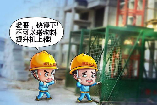 笨重的意思