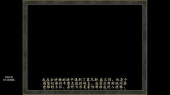 命运多舛什么意思?命运多舛怎么读?