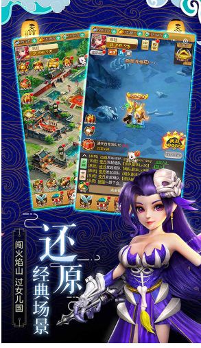 仙露的意思是什么