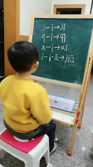 扯拼音怎么写，措拼音组词