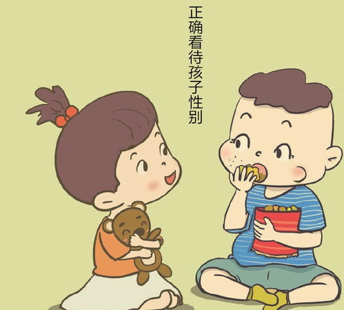 手足之情什么意思?手足之情怎么读?
