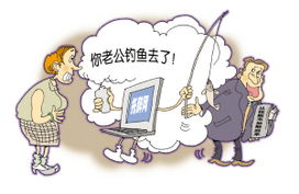 托辞的意思及造句