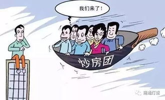 倒买倒卖的行为都违法吗?哪些倒买倒卖行为不违法,哪些违法?为什么