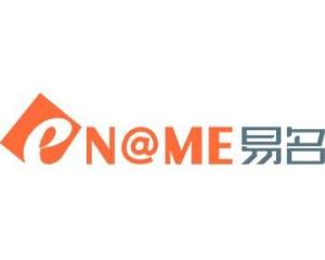 厦门易名科技销售怎么样，厦门易名科技上班怎么样知乎