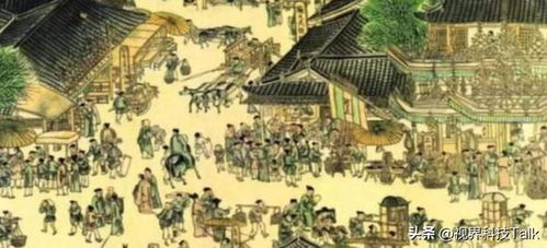 俯瞰的意思，官府的意思