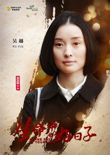 柔嘉出自诗经哪一句