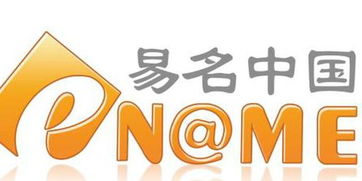 ENAME TECHNOLOGY CO.LTD.简体中文怎么写