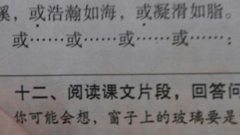 或者或者怎么造句简单，或者…或者…造句