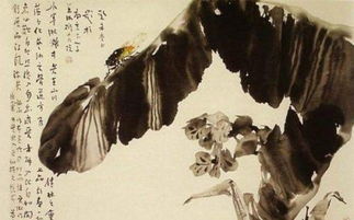 有幸相知是什么意思，两步相知是什么意思